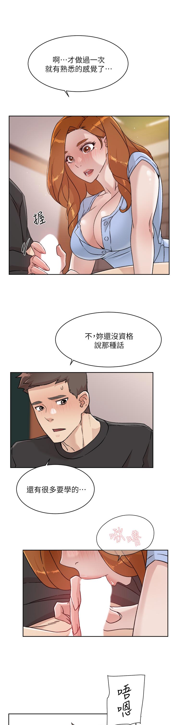 第31张