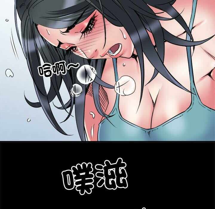 第25张