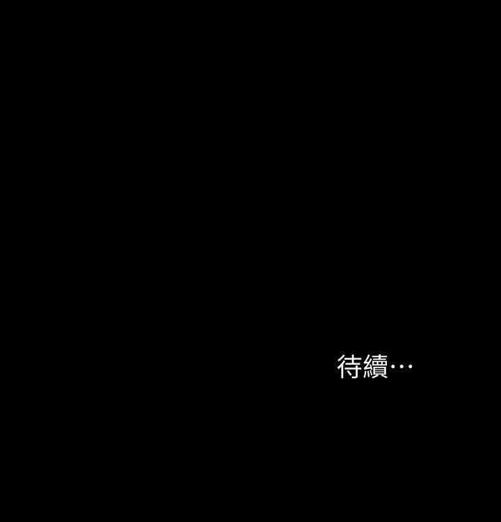 第36张