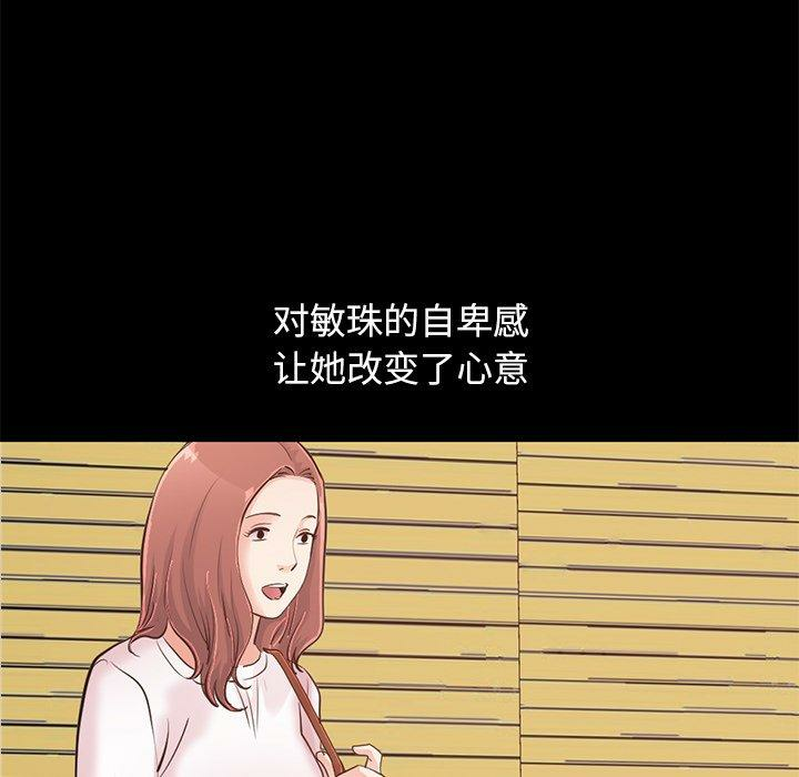 第177张