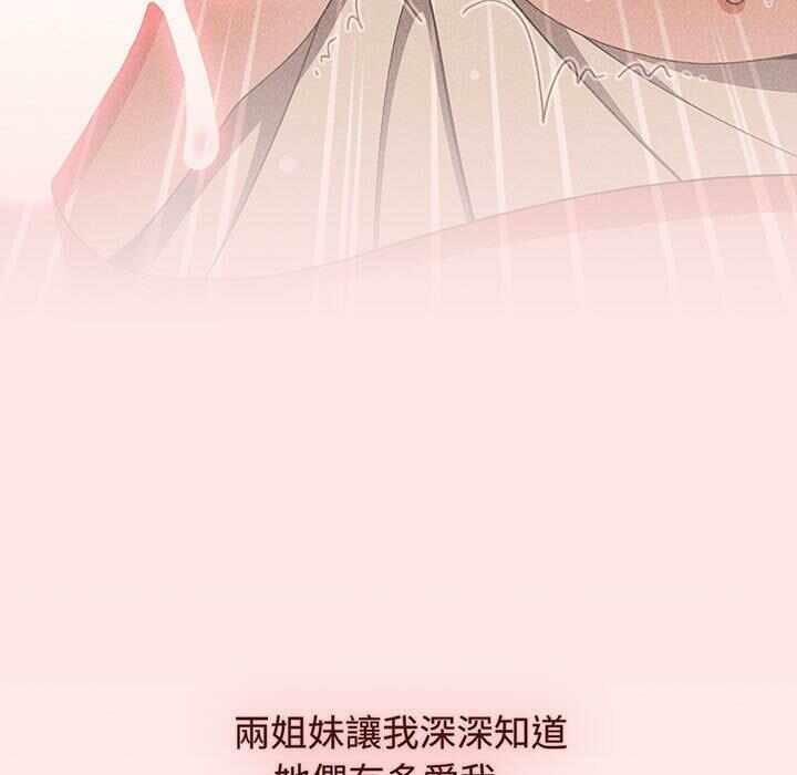 第128张