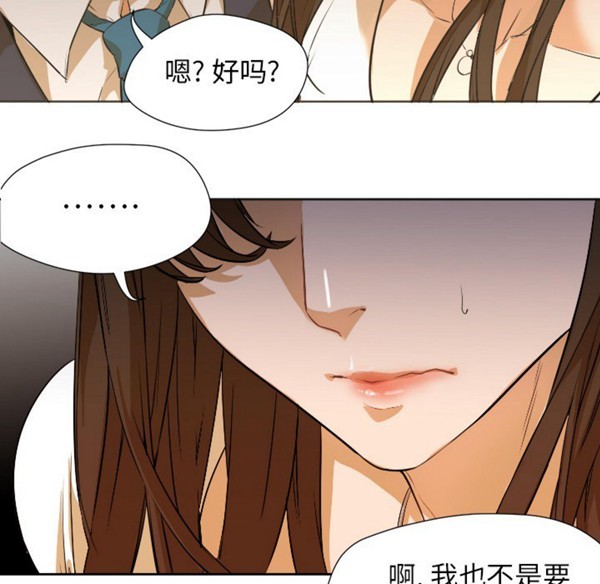 第69张