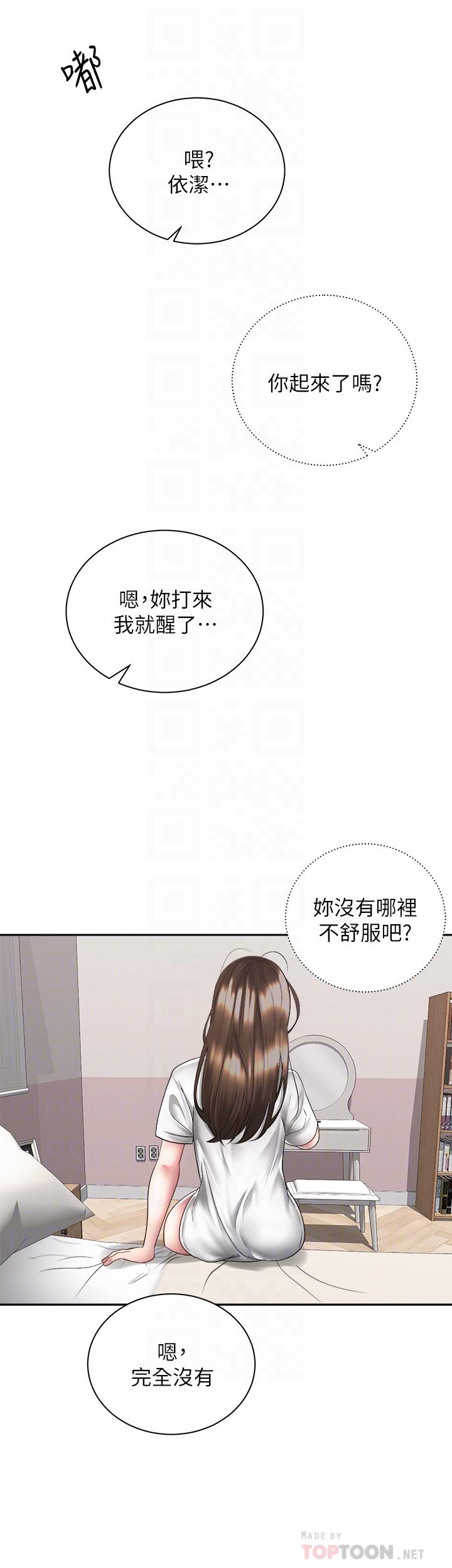 第4张