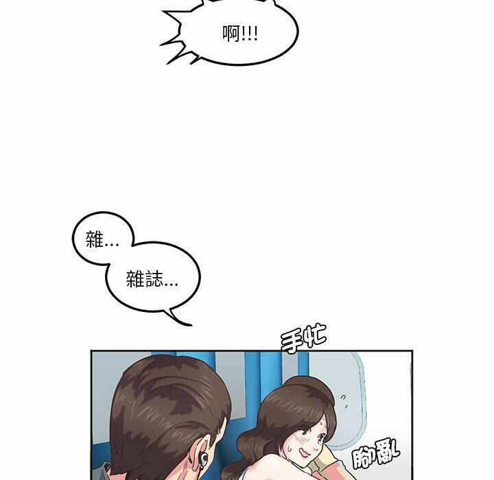第20张