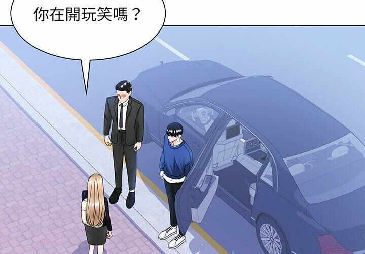 第7张