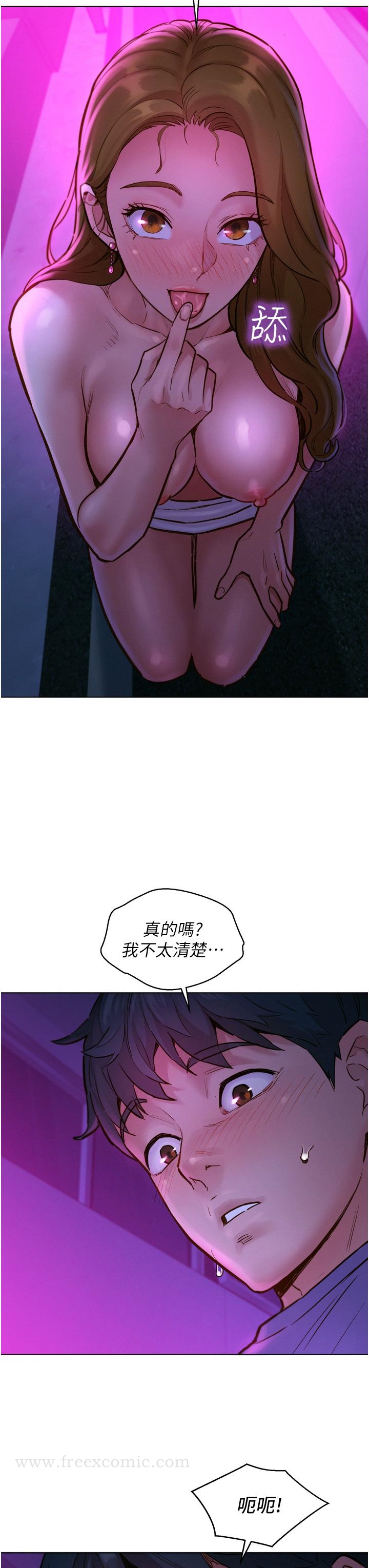 第19张