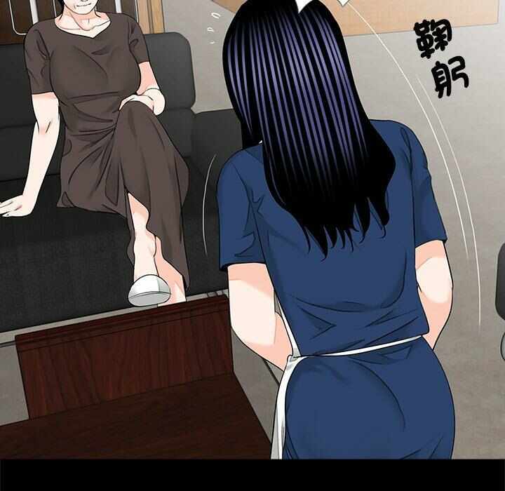 第49张