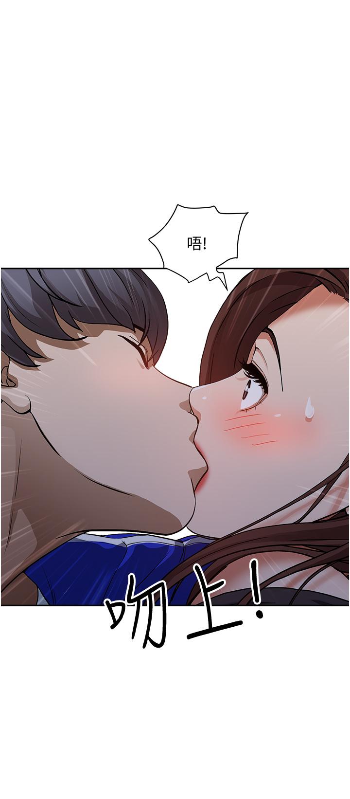 第36张