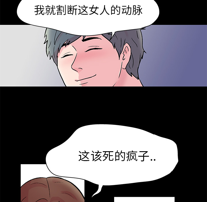 第15张