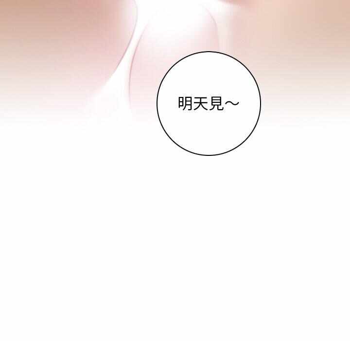 第10张