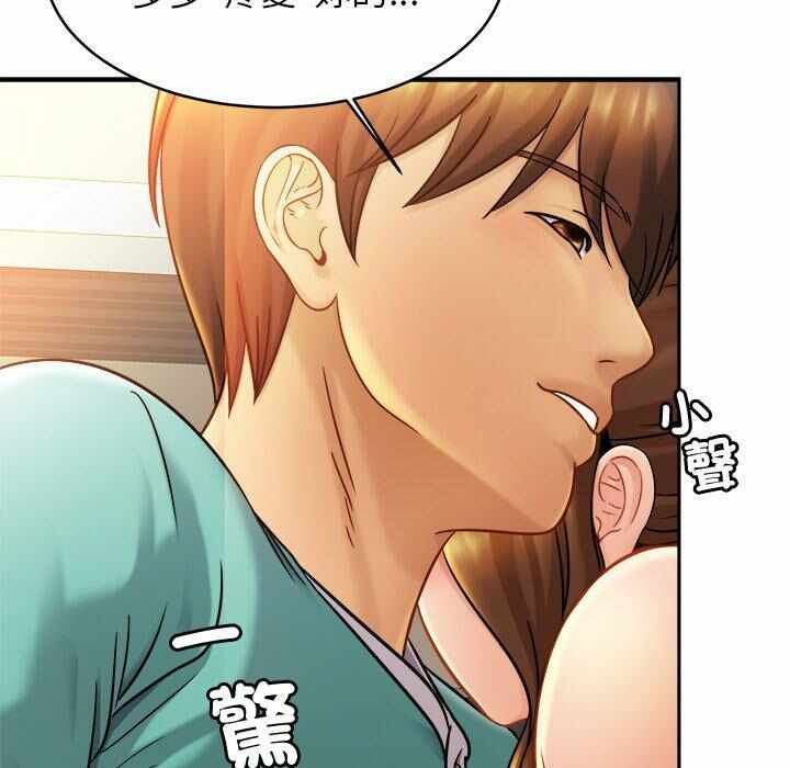 第86张