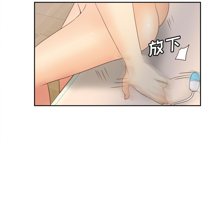 第15张