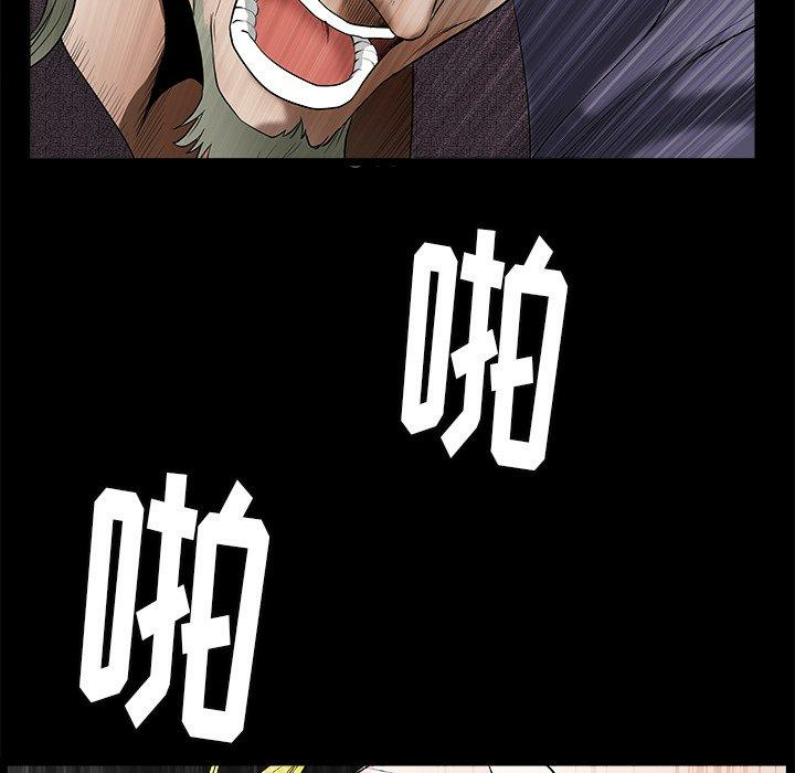 第89张