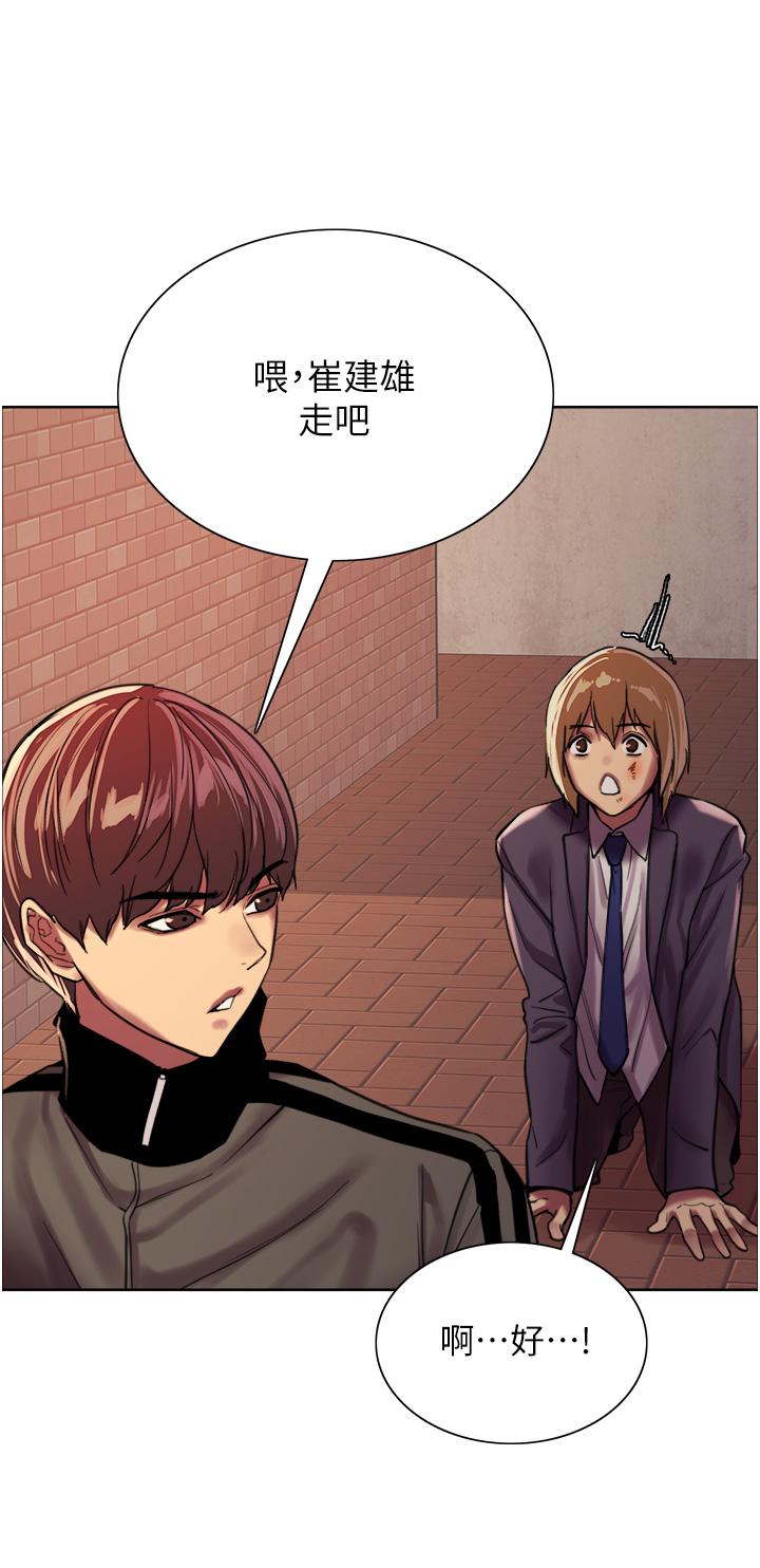 第88张