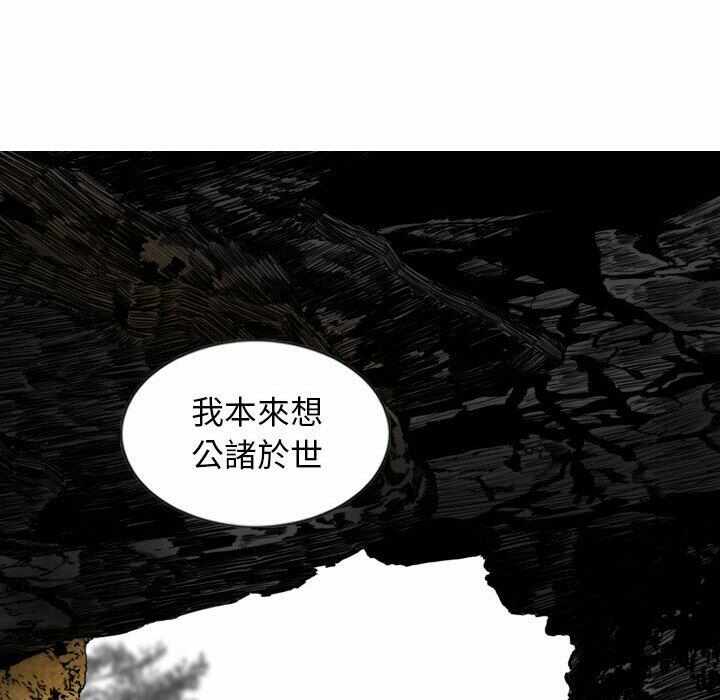 第108张