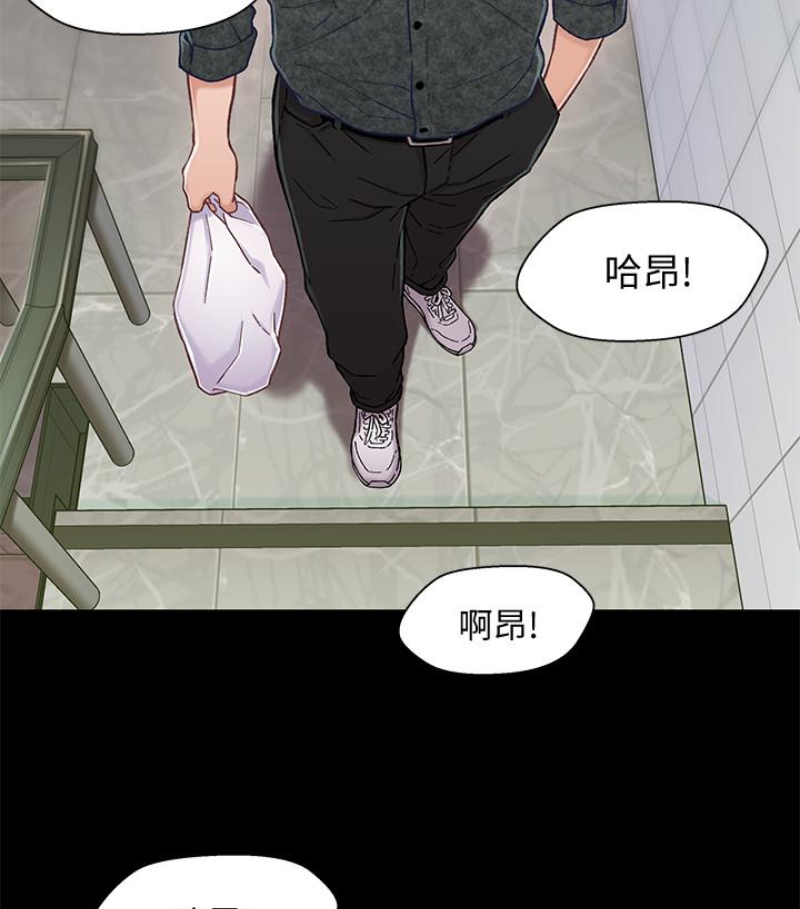 第61张