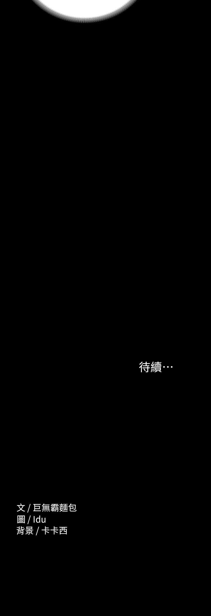 第34张