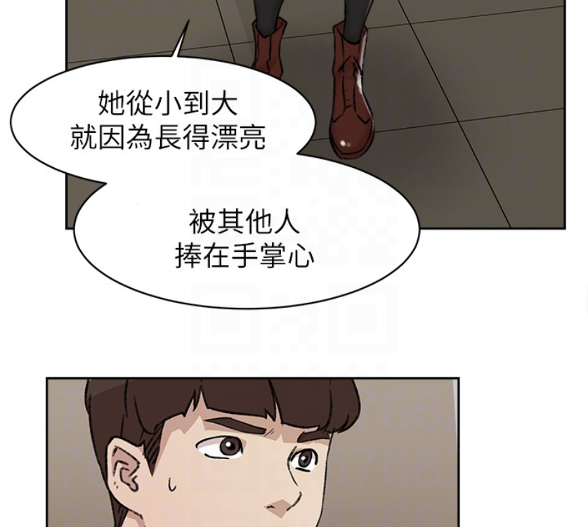 第51张