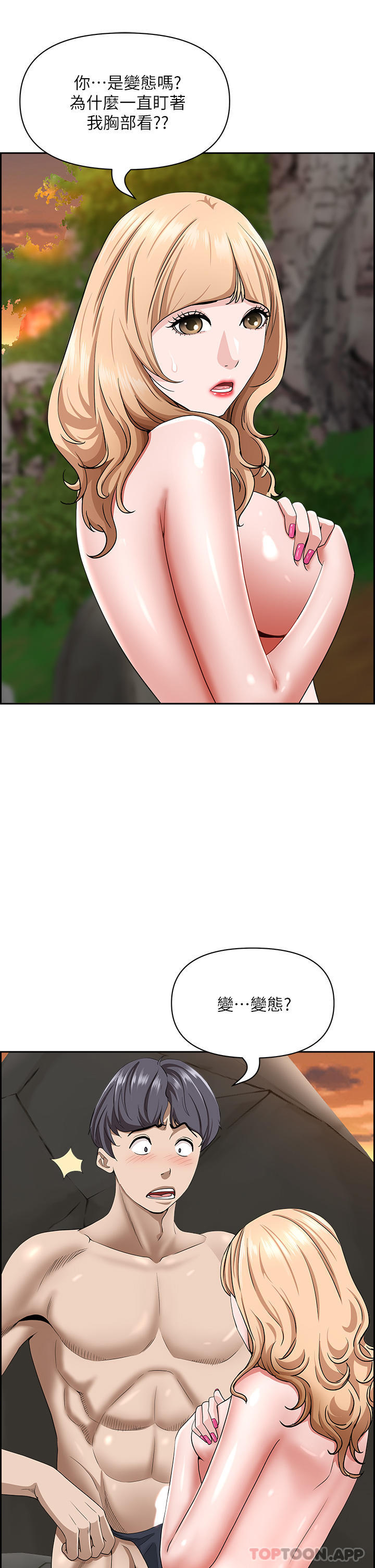 第28张
