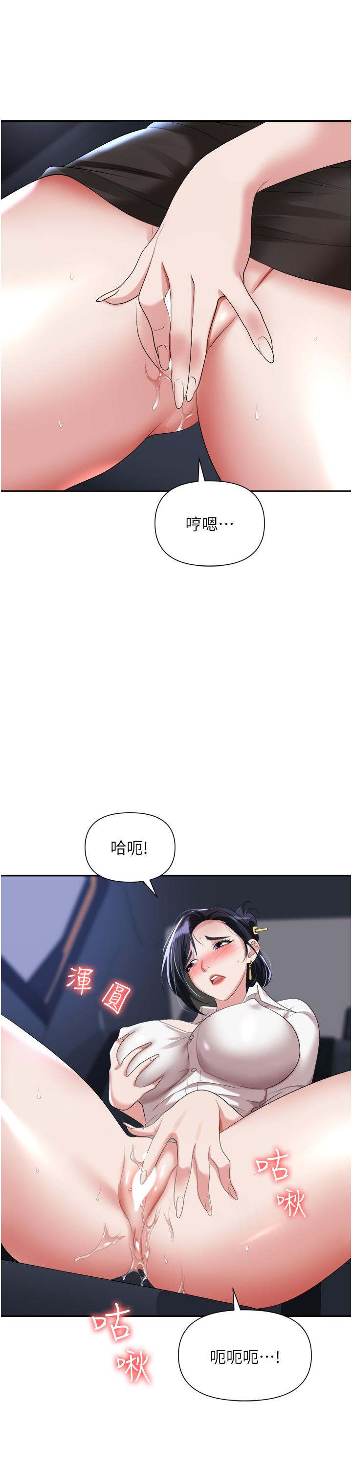 第39张