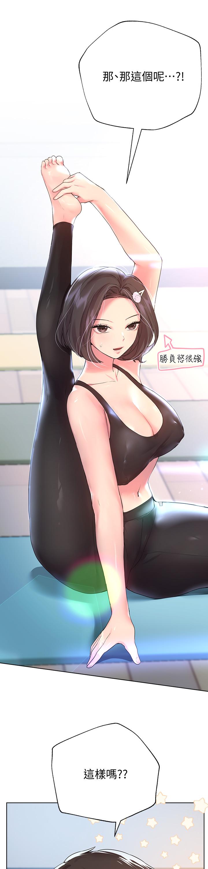 第39张