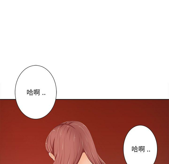 第126张