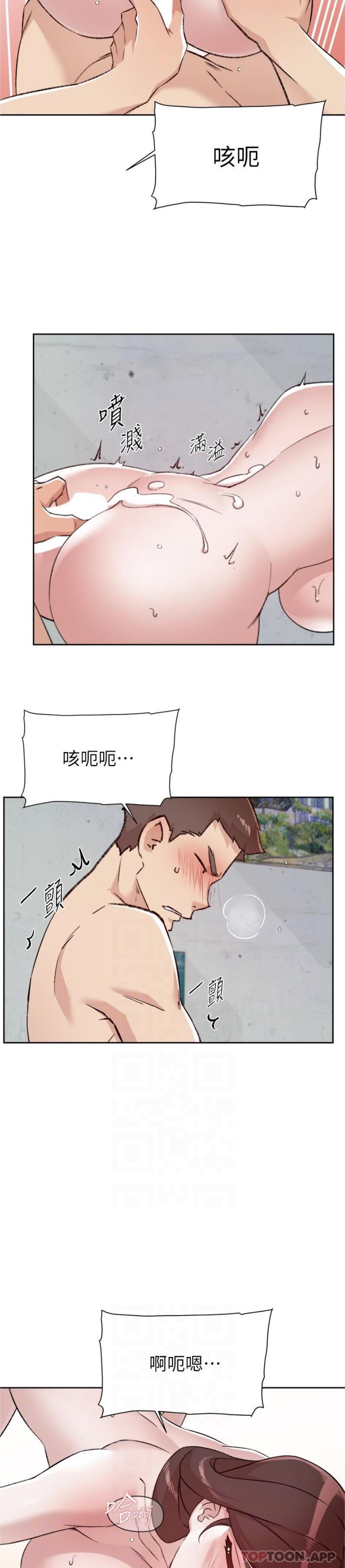 第14张