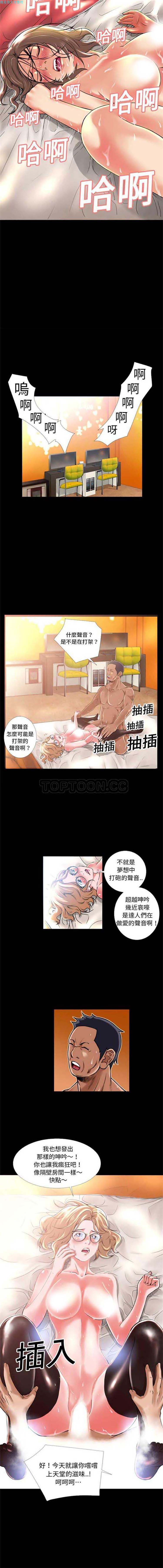 第9张