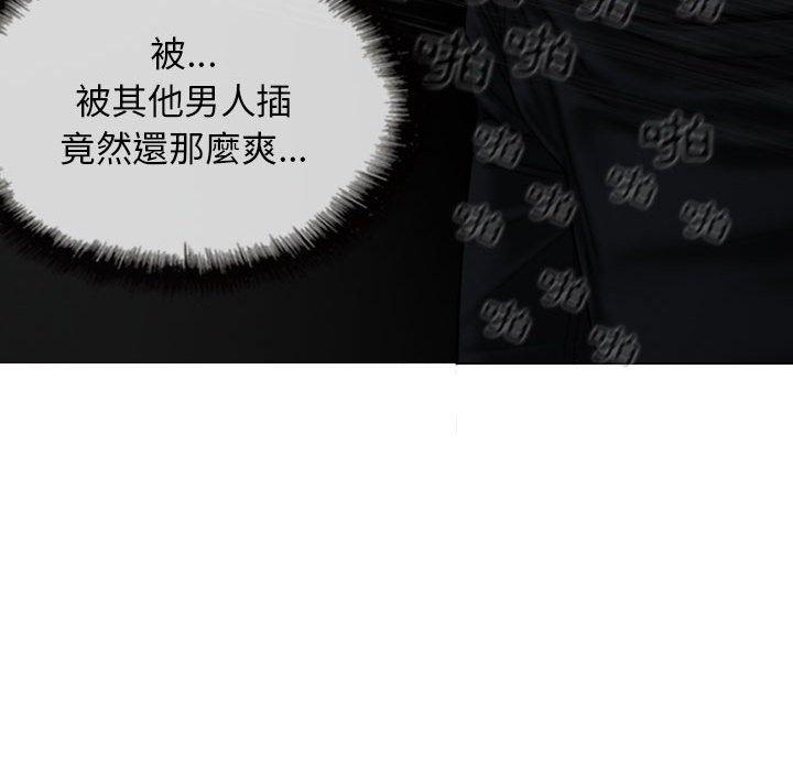 第92张