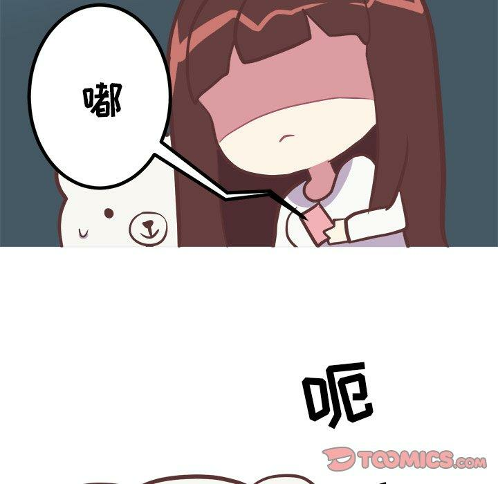 第36张