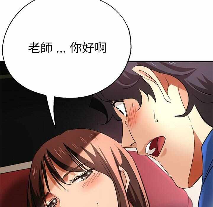 第61张