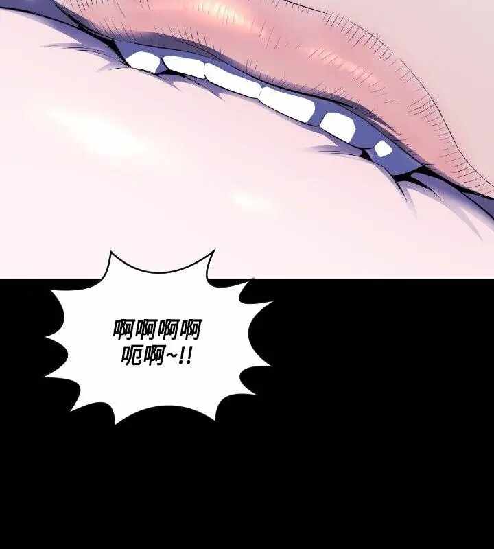 第17张
