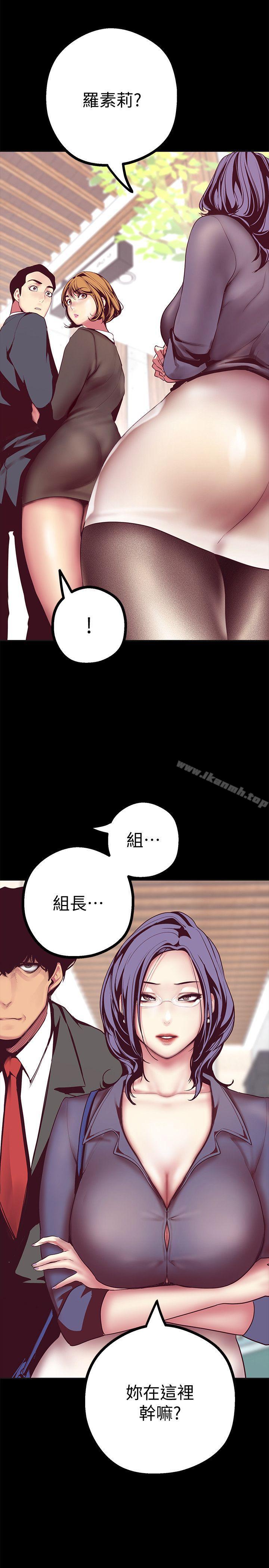 第29张