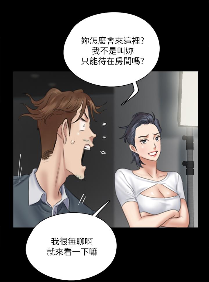 第27张