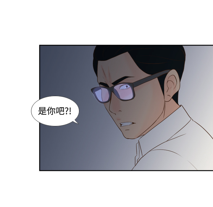 第34张