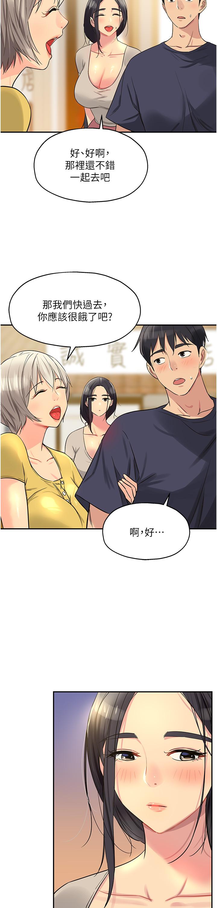 第35张