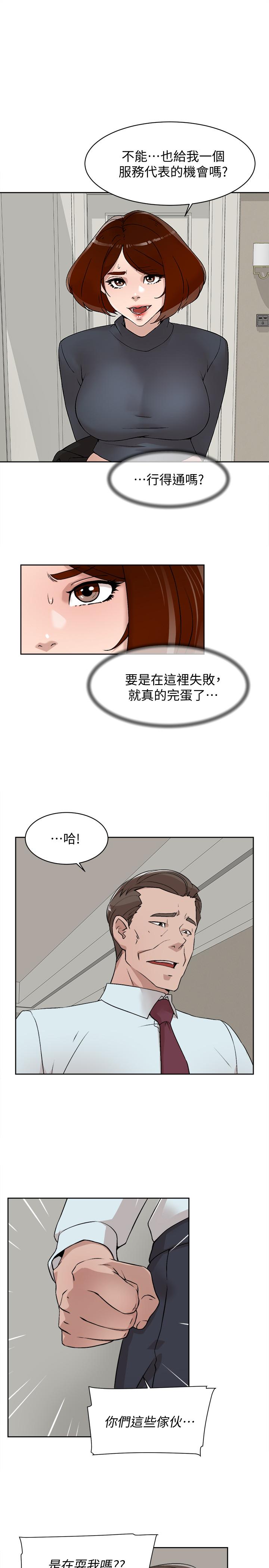 第1张