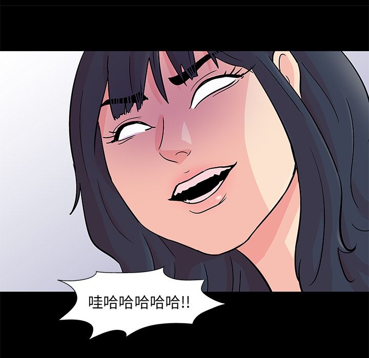 第31张
