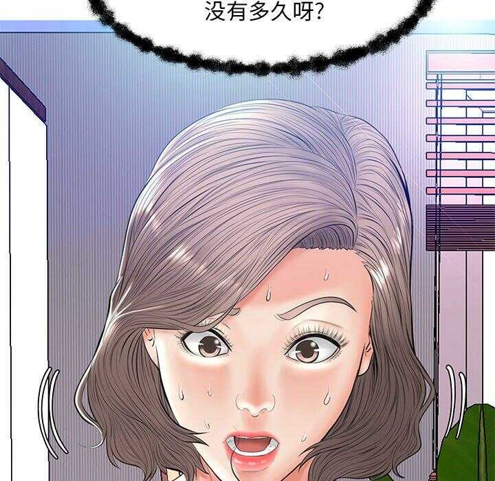 第120张