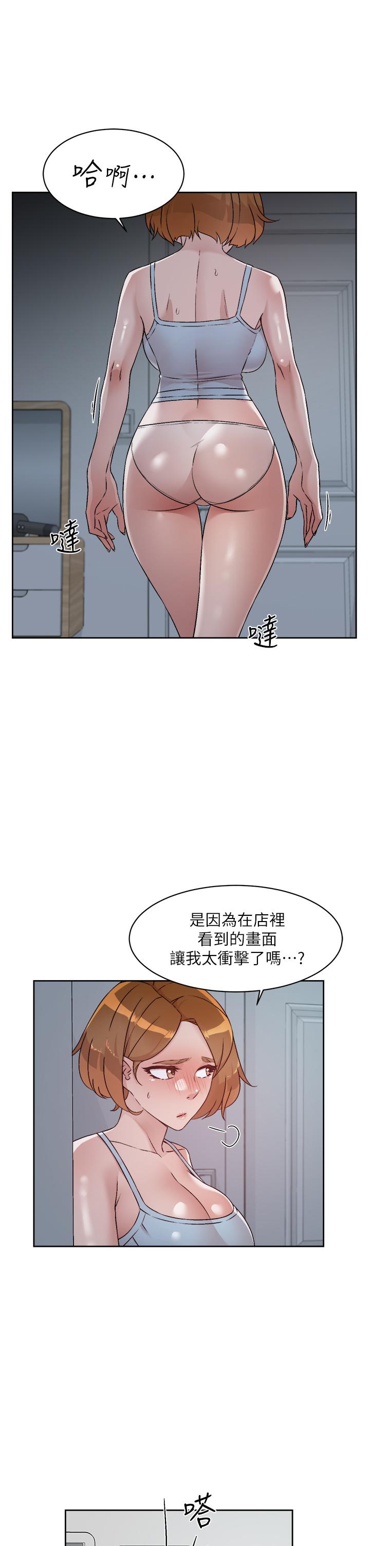 第23张