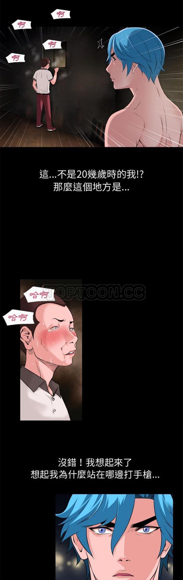 第26张