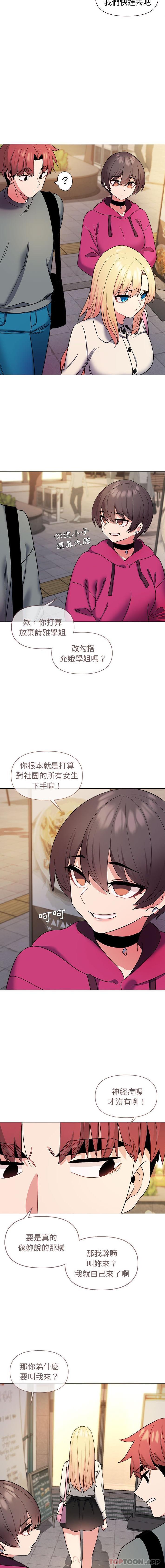第13张