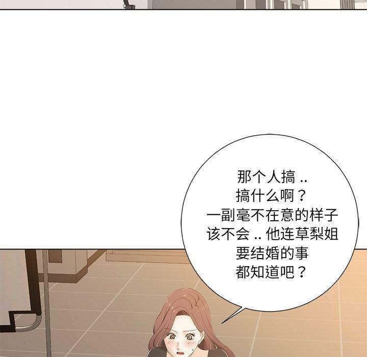 第60张