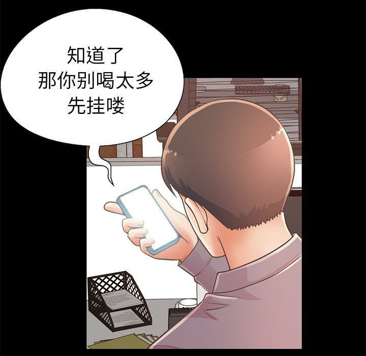 第162张