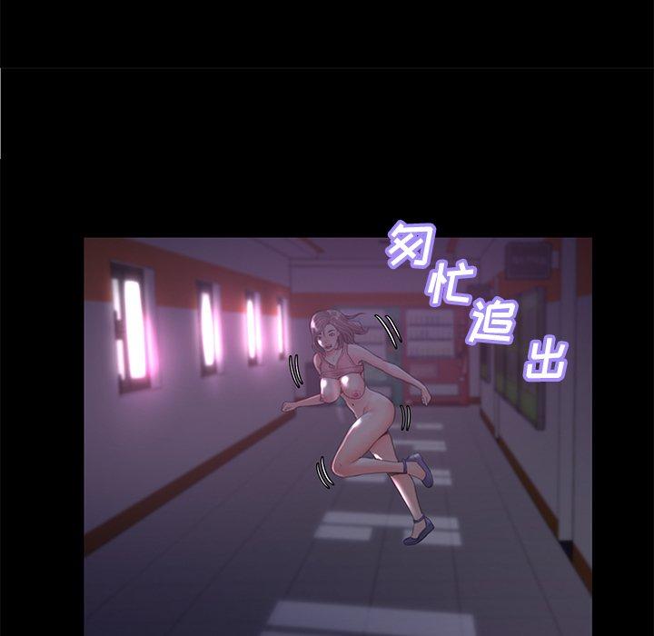 第116张