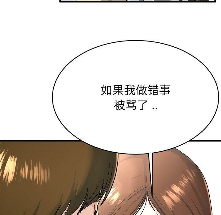 第62张