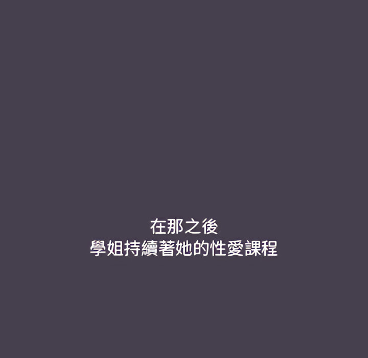 第39张
