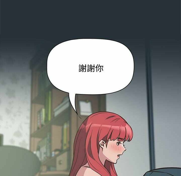 第74张