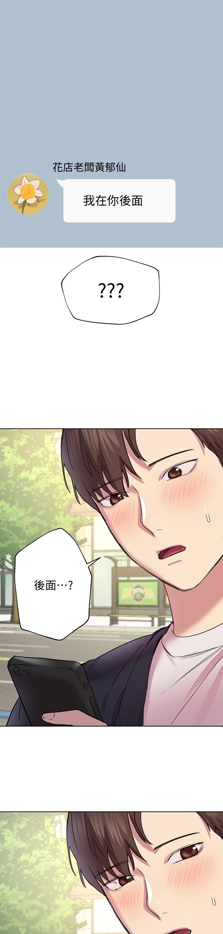 第42张