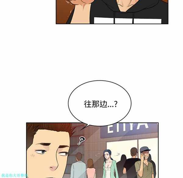 第11张